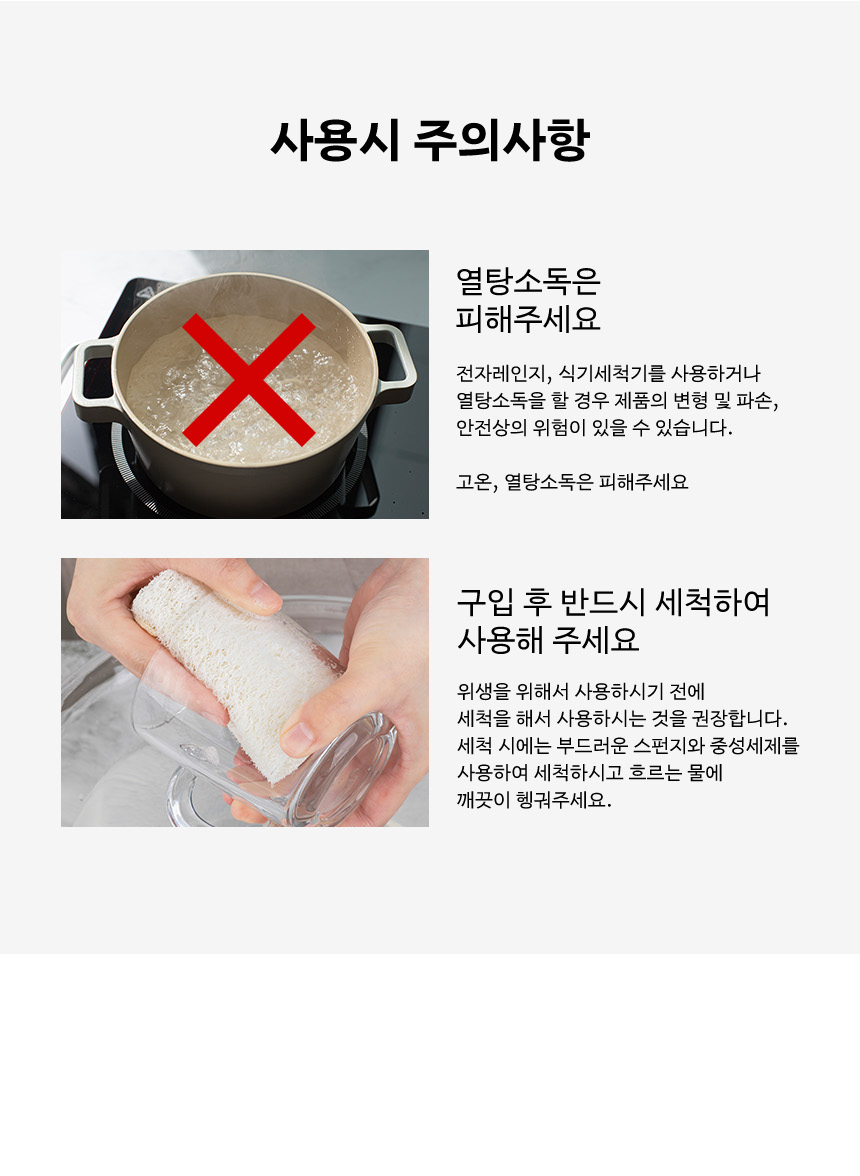 아이스 용기 손잡이캡 보틀 - 650ml 1개 물병 물통 상세 이미지 11